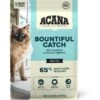 ACANA Bountiful Catch High-Protein Adult Dry Cat Food 2 ACANA Bountiful Catch High-Protein Adult Dry Cat Food -PurePet Bites Shop 259541 MAIN. AC SS1800 V1690917710