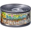 Gentle Giants Natural Non-GMO Chicken Grain-Free Cat & Kitten Canned Cat Food, 3-oz, Case Of 24 -PurePet Bites Shop 263198 MAIN. AC SS1800 V1690829192