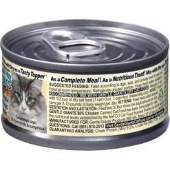 Gentle Giants Natural Non-GMO Chicken Grain-Free Cat & Kitten Canned Cat Food, 3-oz, Case Of 24 -PurePet Bites Shop 263198 PT3. AC SS1800 V1690829233