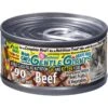 Gentle Giants Natural Non-GMO Beef Grain-Free Cat & Kitten Canned Cat Food, 3-oz, Case Of 24 -PurePet Bites Shop 263200 MAIN. AC SS1800 V1690829860