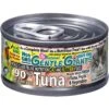 Gentle Giants Natural Non-GMO Tuna Grain-Free Cat & Kitten Canned Cat Food, 3-oz, Case Of 24 -PurePet Bites Shop 263204 MAIN. AC SS1800 V1690829804