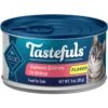 Blue Buffalo Tastefuls Salmon Entrée In Gravy Flaked Wet Cat Food, 3-oz Can, Case Of 24 -PurePet Bites Shop 264531 MAIN. AC SS1800 V1630737376