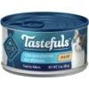 Blue Buffalo Tastefuls Chicken Entrée Kitten Pate Wet Cat Food, 3-oz Can, Case Of 24 2 Blue Buffalo Tastefuls Chicken Entrée Kitten Pate Wet Cat Food, 3-oz Can, Case Of 24 -PurePet Bites Shop 264533 MAIN. AC SS1800 V1630732890