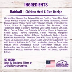 Wellness Natural Hairball Control Chicken Meal & Rice Recipe Dry Cat Food -PurePet Bites Shop 265114 PT6. AC SS1800 V1636512135