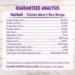 Wellness Natural Hairball Control Chicken Meal & Rice Recipe Dry Cat Food -PurePet Bites Shop 265114 PT7. AC SS1800 V1636519647