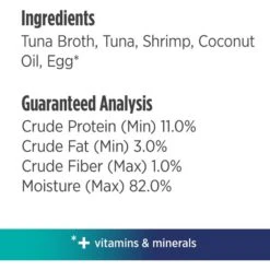 Nulo Freestyle Silky Mousse Tuna & Shrimp Recipe Grain-Free Wet Cat Food, 2.8-oz, Case Of 24 -PurePet Bites Shop 265257 PT5. AC SS1800 V1665780803