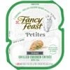Fancy Feast Petites In Gravy Grilled Chicken With Rice Entree Wet Cat Food 2 Fancy Feast Petites In Gravy Grilled Chicken With Rice Entree Wet Cat Food -PurePet Bites Shop 265536 MAIN. AC SS1800 V1647902205