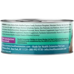 Health Extension Chicken In Gravy Grain-Free Wet Cat Food, 2.8-oz Can, Case Of 24 -PurePet Bites Shop 265823 PT2. AC SS1800 V1693254522