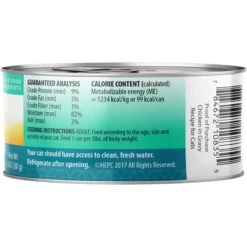 Health Extension Chicken In Gravy Grain-Free Wet Cat Food, 2.8-oz Can, Case Of 24 -PurePet Bites Shop 265823 PT3. AC SS1800 V1693254527