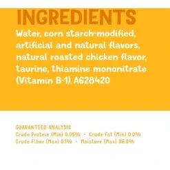 Friskies Lil' Gravies Roasted Chicken Flavor Cat Food Complement -PurePet Bites Shop 266202 PT4. AC SS1800 V1695835985