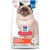 Hill's Science Diet Adult 7+ Perfect Digestion Chicken Dry Cat Food -PurePet Bites Shop 266844 MAIN. AC SS1800 V1658455705