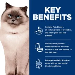 Hill's Science Diet Adult 7+ Perfect Digestion Chicken Dry Cat Food -PurePet Bites Shop 266844 PT5. AC SS1800 V1614208619