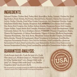 Merrick Purrfect Bistro Healthy Grains Real Chicken + Brown Rice Recipe Adult Dry Cat Food -PurePet Bites Shop 267430 PT4. AC SS1800 V1632787281