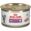 Royal Canin Veterinary Diet Adult Renal Support E Loaf In Sauce Canned Cat Food -PurePet Bites Shop 270967 MAIN. AC SS1800 V1701882075