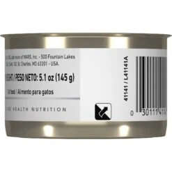 Royal Canin Feline Health Nutrition Aging 12+ Loaf In Sauce Canned Cat Food 12 Royal Canin Feline Health Nutrition Aging 12+ Loaf In Sauce Canned Cat Food -PurePet Bites Shop 272682 PT1. AC SS1800 V1697739342