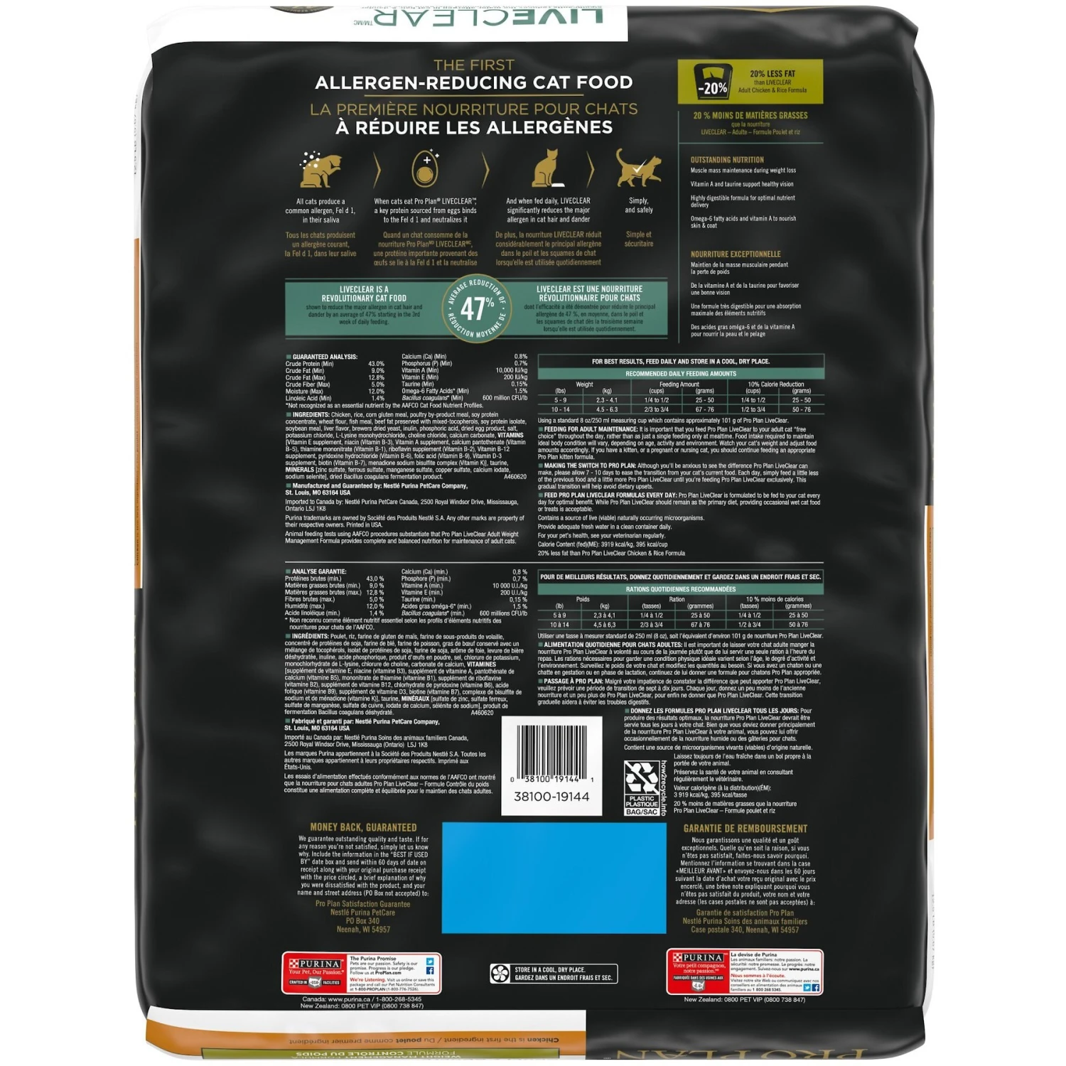 Purina Pro Plan LIVECLEAR Adult Weight Management Formula Dry Cat Food 4 Purina Pro Plan LIVECLEAR Adult Weight Management Formula Dry Cat Food - Image 2