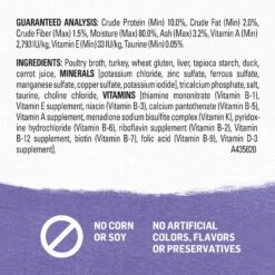 Purina Beyond Mixers+ Immune Support Turkey & Canadian Duck Recipe Wet Cat Food, 1.55-oz Pouch, Case Of 16 -PurePet Bites Shop 277807 PT5. AC SS1800 V1700160217