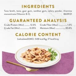 Fancy Feast Appetizers Grain-Free Flaked Tongol Tuna Appetizer In Savory Broth Wet Cat Food, 1.1-oz Tray, Case Of 10 -PurePet Bites Shop 285077 PT4. AC SS1800 V1696265706