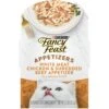 Fancy Feast Appetizers Grain-Free White Meat Chicken & Shredded Beef Appetizer In Savory Broth Wet Cat Food, 1.1-oz Tray, Case Of 10 -PurePet Bites Shop 285081 MAIN. AC SS1800 V1696253341