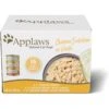 Applaws Chicken Selection In Broth Variety Pack Wet Cat Food -PurePet Bites Shop 286440 MAIN. AC SS1800 V1658155491