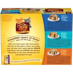 Meow Mix Tasty Layers Variety Pack Swirled Paté Cat Food, 2.75-oz Can, Case Of 12 -PurePet Bites Shop 292092 PT2. AC SS1800 V1670940457