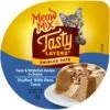 Meow Mix Tasty Layers Tuna & Whitefish Recipe Stuffed With Real Tuna Swirled Paté Cat Food, 2.75-oz Can, Case Of 12 -PurePet Bites Shop 292096 MAIN. AC SS1800 V1661896499