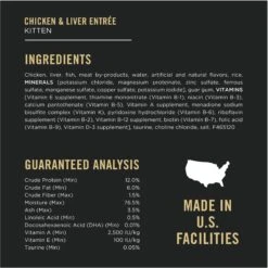 Purina ONE +Plus Healthy Kitten Formula Natural Dry Cat Food & Purina Pro Plan Focus Kitten Favorites Variety Pack Canned Cat Food -PurePet Bites Shop 293524 PT6. AC SS1800 V1679927431