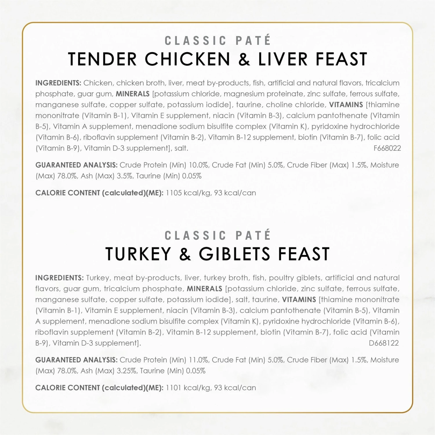 Tiny Tiger Pate Beef & Poultry Recipes Variety Pack Grain-Free Canned Cat Food & Fancy Feast Classic Poultry & Beef Pate Collection Feast Variety Pack Wet Cat Food 6 Tiny Tiger Pate Beef & Poultry Recipes Variety Pack Grain-Free Canned Cat Food & Fancy Feast Classic Poultry & Beef Pate Collection Feast Variety Pack Wet Cat Food - Image 4