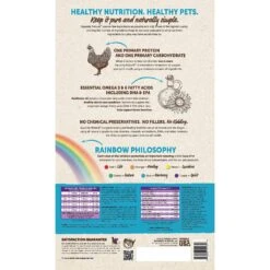 SquarePet Squarely Natural Chicken & Brown Rice Dry Cat Food -PurePet Bites Shop 297019 PT1. AC SS1800 V1620879748