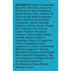 SquarePet Squarely Natural Chicken & Brown Rice Dry Cat Food -PurePet Bites Shop 297019 PT6. AC SS1800 V1620930132