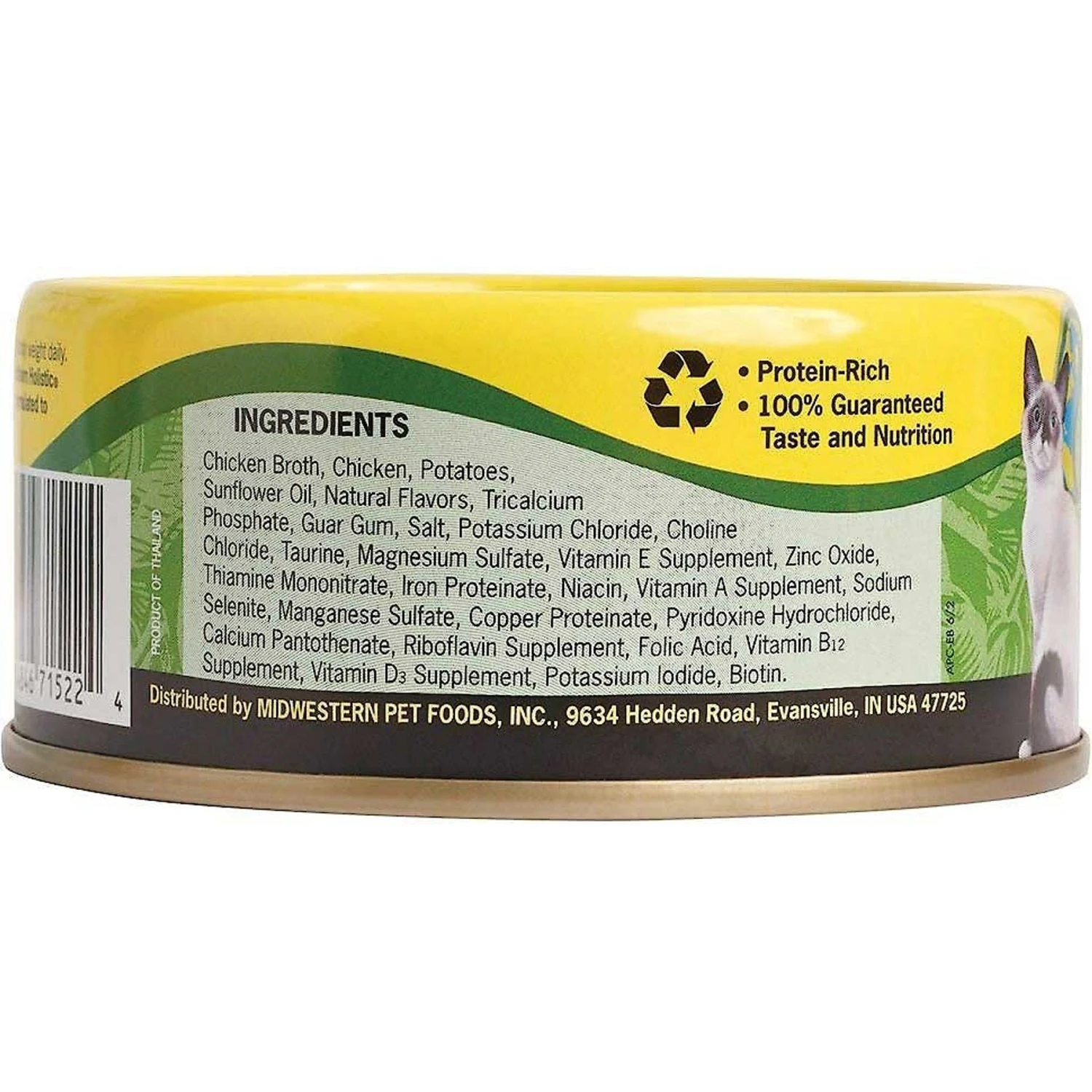 Earthborn Holistic Monterey Medley Grain-Free Natural Canned Cat & Kitten Food & Earthborn Holistic Chicken Catcciatori Grain-Free Natural Adult Canned Cat Food 7 Earthborn Holistic Monterey Medley Grain-Free Natural Canned Cat & Kitten Food & Earthborn Holistic Chicken Catcciatori Grain-Free Natural Adult Canned Cat Food - Image 5