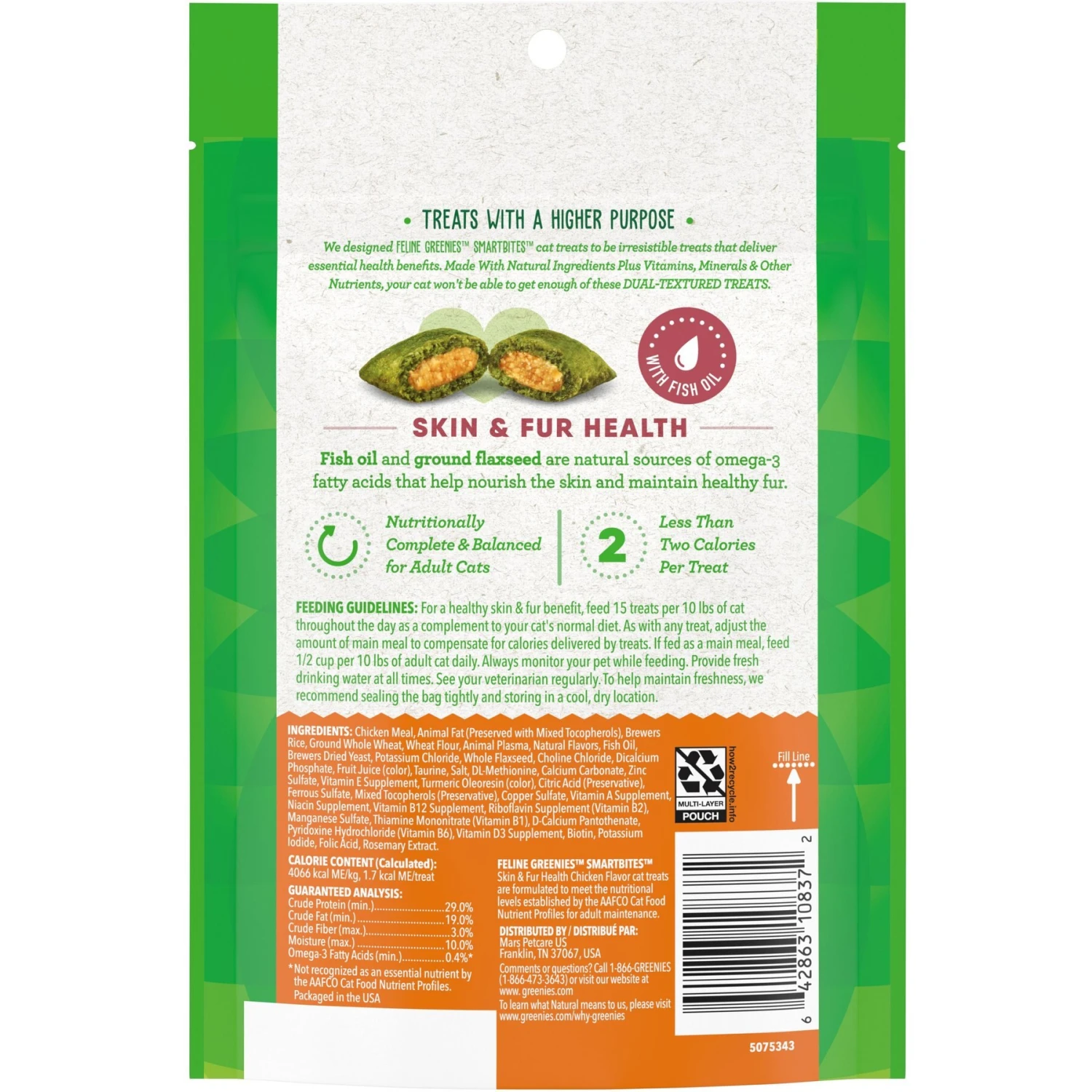 Iams ProActive Health Urinary Tract Health With Chicken Adult Dry Cat Food & Greenies Feline SmartBites Healthy Skin & Fur Natural Chicken Flavor Soft & Crunchy Adult Cat Treats 5 Iams ProActive Health Urinary Tract Health With Chicken Adult Dry Cat Food & Greenies Feline SmartBites Healthy Skin & Fur Natural Chicken Flavor Soft & Crunchy Adult Cat Treats - Image 3