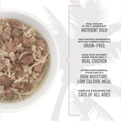 Tiki Cat Luau Variety Pack Grain-Free Canned Cat Food & Tiki Cat After Dark Variety Pack Canned Cat Food -PurePet Bites Shop 298542 PT8. AC SS1800 V1702499003