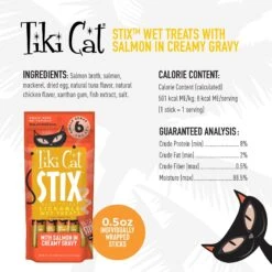Tiki Cat Stix Salmon In Gravy Grain-Free Wet Cat Treat & Tiki Cat Aloha Friends Variety Pack Grain-Free Wet Cat Food -PurePet Bites Shop 298548 PT7. AC SS1800 V1702939342