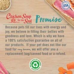 Chicken Soup For The Soul Indoor Tuna & Brown Rice Recipe Dry Cat Food -PurePet Bites Shop 305239 PT6. AC SS1800 V1694721811