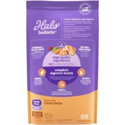 Halo Holistic Kitten Food Grain-Free Cage-Free Chicken Recipe Complete Digestive Health Dry Cat Food -PurePet Bites Shop 311459 PT2. AC SS1800 V1681830980