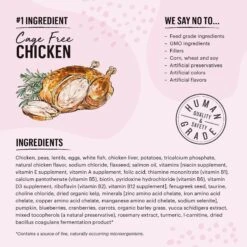 The Honest Kitchen Whole Food Clusters Grain-Free Chicken & Fish Dry Cat Food -PurePet Bites Shop 324329 PT2. AC SS1800 V1635803495