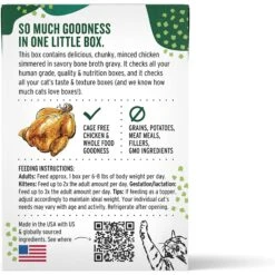 The Honest Kitchen Grain-Free Minced Chicken In Bone Broth Gravy Wet Cat Food, 5.5-oz, Case Of 12 -PurePet Bites Shop 324350 PT1. AC SS1800 V1635803480