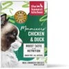 The Honest Kitchen Mmmixers Chicken & Duck Cat Food Topper -PurePet Bites Shop 324370 MAIN. AC SS1800 V1635802949