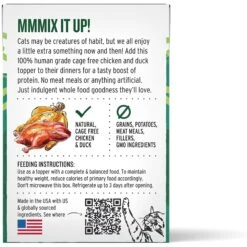 The Honest Kitchen Mmmixers Chicken & Duck Cat Food Topper -PurePet Bites Shop 324370 PT1. AC SS1800 V1635803219