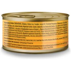 Nulo FreeStyle Chicken & Chicken Liver Pate Wet Cat Food -PurePet Bites Shop 329283 PT1. AC SS1800 V1634846886