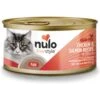 Nulo FreeStyle Chicken & Salmon Pate Wet Cat Food -PurePet Bites Shop 329285 MAIN. AC SS1800 V1634849187