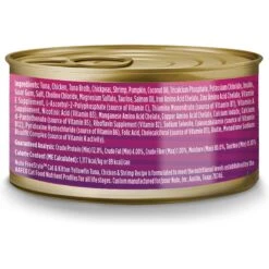 Nulo FreeStyle Yellowfin Tuna & Shrimp Pate Wet Cat Food -PurePet Bites Shop 329287 PT1. AC SS1800 V1634849492