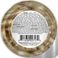 Nulo FreeStyle Chicken, Duck, & Pumpkin Stew Wet Cat Food, 2.8-oz Pouch, Case Of 24 -PurePet Bites Shop 329291 PT2. AC SS1800 V1634849572