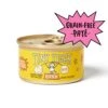 Tiny Tiger, Kitten Classic, Chicken Pate Recipe, Canned Cat Food -PurePet Bites Shop 330992 MAIN. AC SS1800 V1642187492