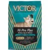VICTOR Hi-Pro Plus Active Cat & Kitten Ocean Fish Recipe Dry Cat Food -PurePet Bites Shop 333759 MAIN. AC SS1800 V1677679808