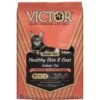 VICTOR Healthy Skin & Coat Indoor Grain-Free Yukon River Recipe With Salmon Dry Cat Food 2 VICTOR Healthy Skin & Coat Indoor Grain-Free Yukon River Recipe With Salmon Dry Cat Food -PurePet Bites Shop 333765 MAIN. AC SS1800 V1677679589