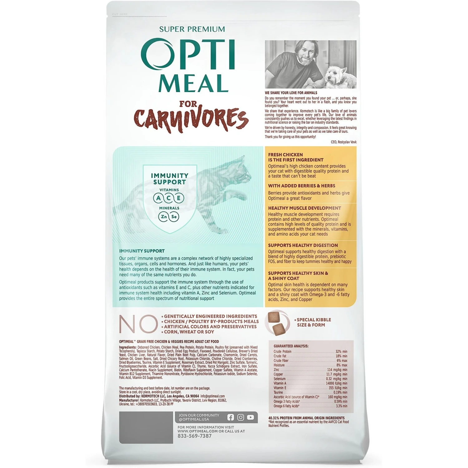 Optimeal Grain-Free Chicken & Veggies Recipe Dry Cat Food 4 Optimeal Grain-Free Chicken & Veggies Recipe Dry Cat Food - Image 2