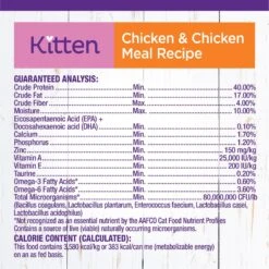 Wellness Complete Health Kitten Deboned Chicken, Chicken Meal & Rice Dry Cat Food, 5-lb Bag 19 Wellness Complete Health Kitten Deboned Chicken, Chicken Meal & Rice Dry Cat Food, 5-lb Bag -PurePet Bites Shop 347667 PT8. AC SS1800 V1638466057