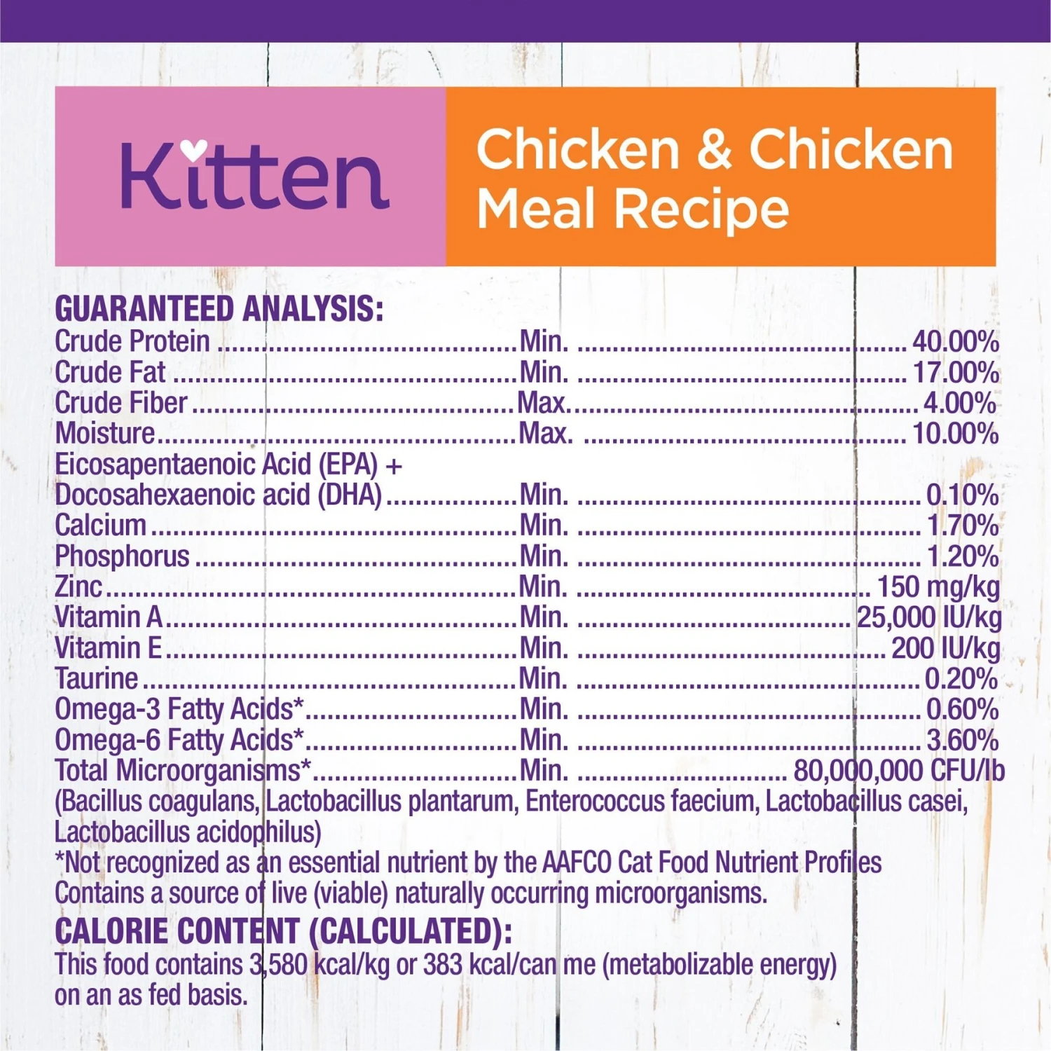 Wellness Complete Health Kitten Deboned Chicken, Chicken Meal & Rice Dry Cat Food, 5-lb Bag 11 Wellness Complete Health Kitten Deboned Chicken, Chicken Meal & Rice Dry Cat Food, 5-lb Bag - Image 9